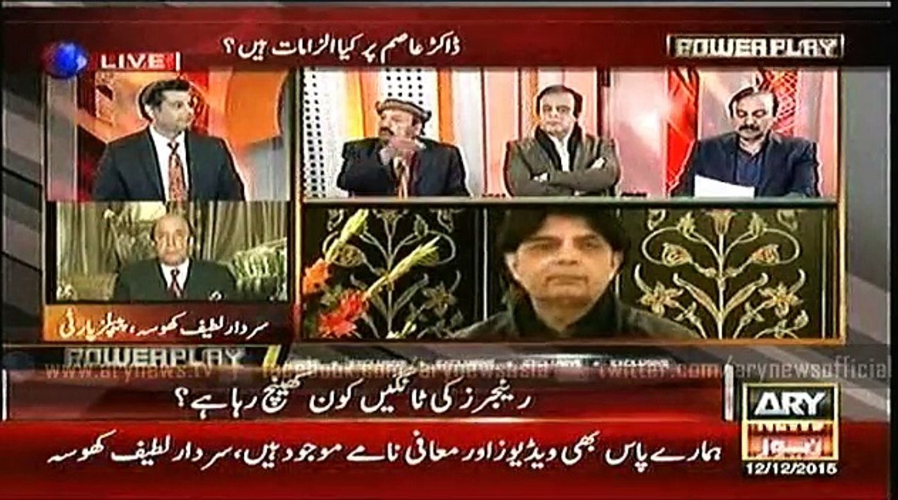 Power Play  12 Dec 2015