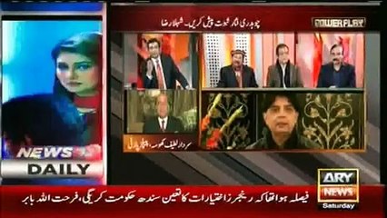 Is Dr Asim's release a precondition for Rangers powers?