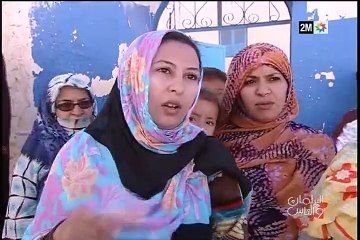 البرلمان والناس : السبت 12 دجنبر