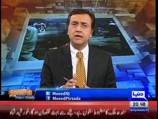 Ishaq Dar's Mini Budget: New Wave of Tax