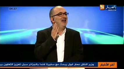 حصة 45 دقيقة مع معمر جبور -4-