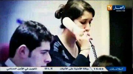 حصة دفاعكم ليوم 20ديسمبر 2013 الجزء الاول