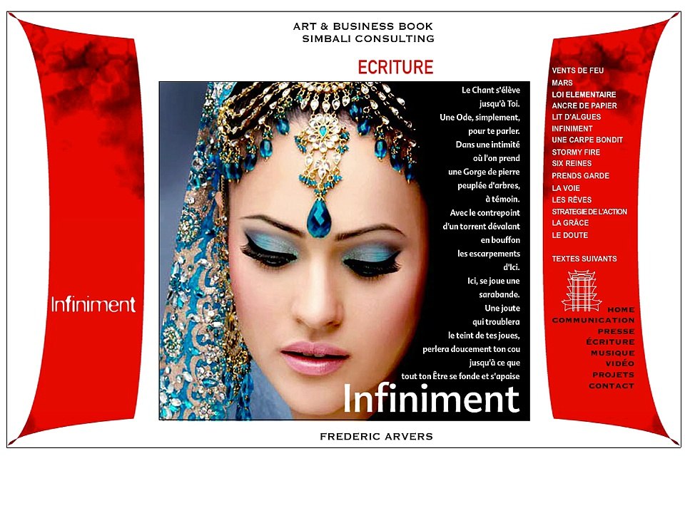 INFINIMENT...
