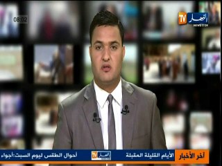 علي بن حاج يطلب من العدالة أن تحكم على إبنه بالجلد