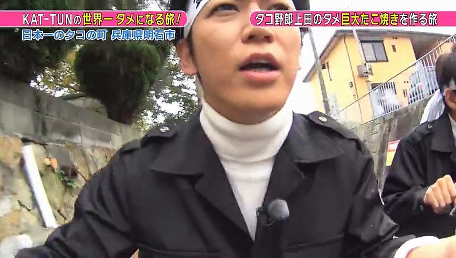 Kat Tun New Song タコ野郎 Video Dailymotion