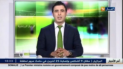 عودة الخضر الى أرض الوطن بعد المواجهة الودية أمام_