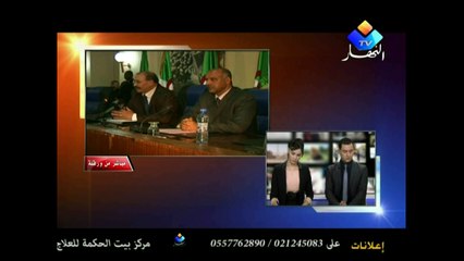 لقاء والي ولاية ورقلة مع ممثلي التشغيل