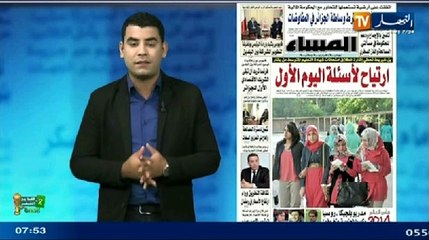 قهوة و جورنان ليوم  10 جوان 2014