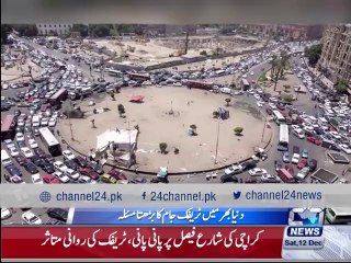 Issue of traffic jam an increasing issue worldwide