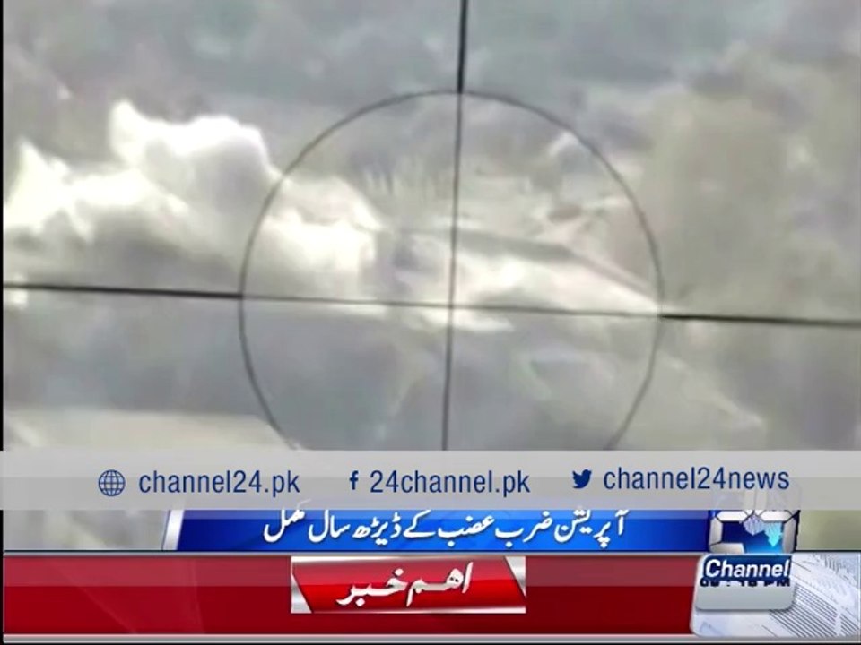 Operation Zarb-e-Azb completes 1.5 years