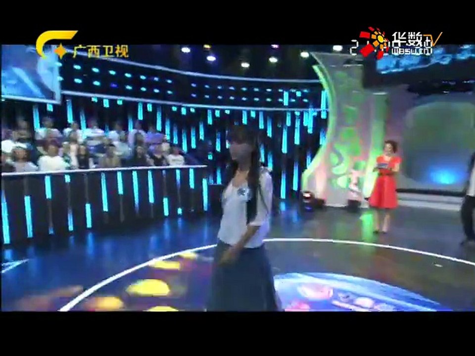 20151212 收藏马未都   和“公务员考试培训师”聊姓名 “未都”竟含义重重
