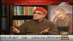 Pakistani Gov Disowned Me:- Zaid Hamid