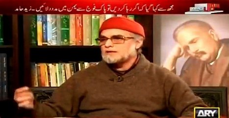 Saudia apologized me while sending me back and said that i can come to Saudia anytime - Zaid Hamid