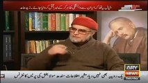 Zaid Hamid Telling What Ishaq Dar & Pervez Rasheed Said To Saudi King Against Me