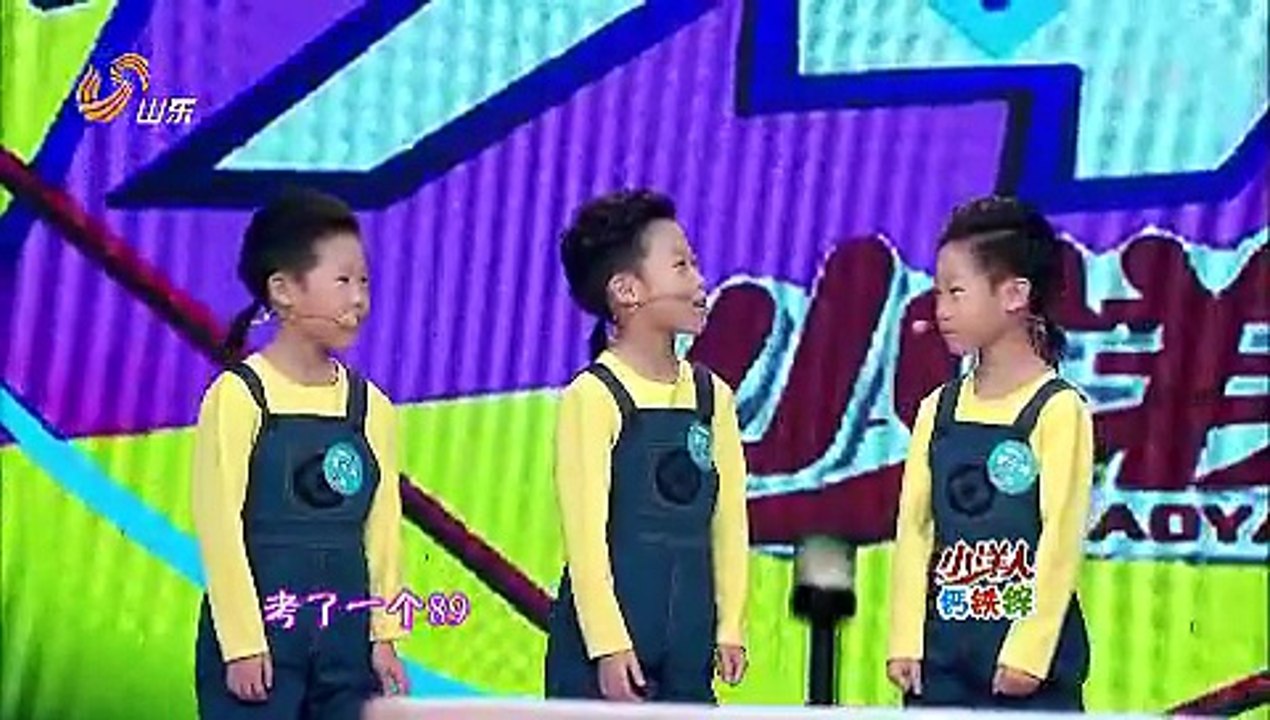 20151212 中国少年派