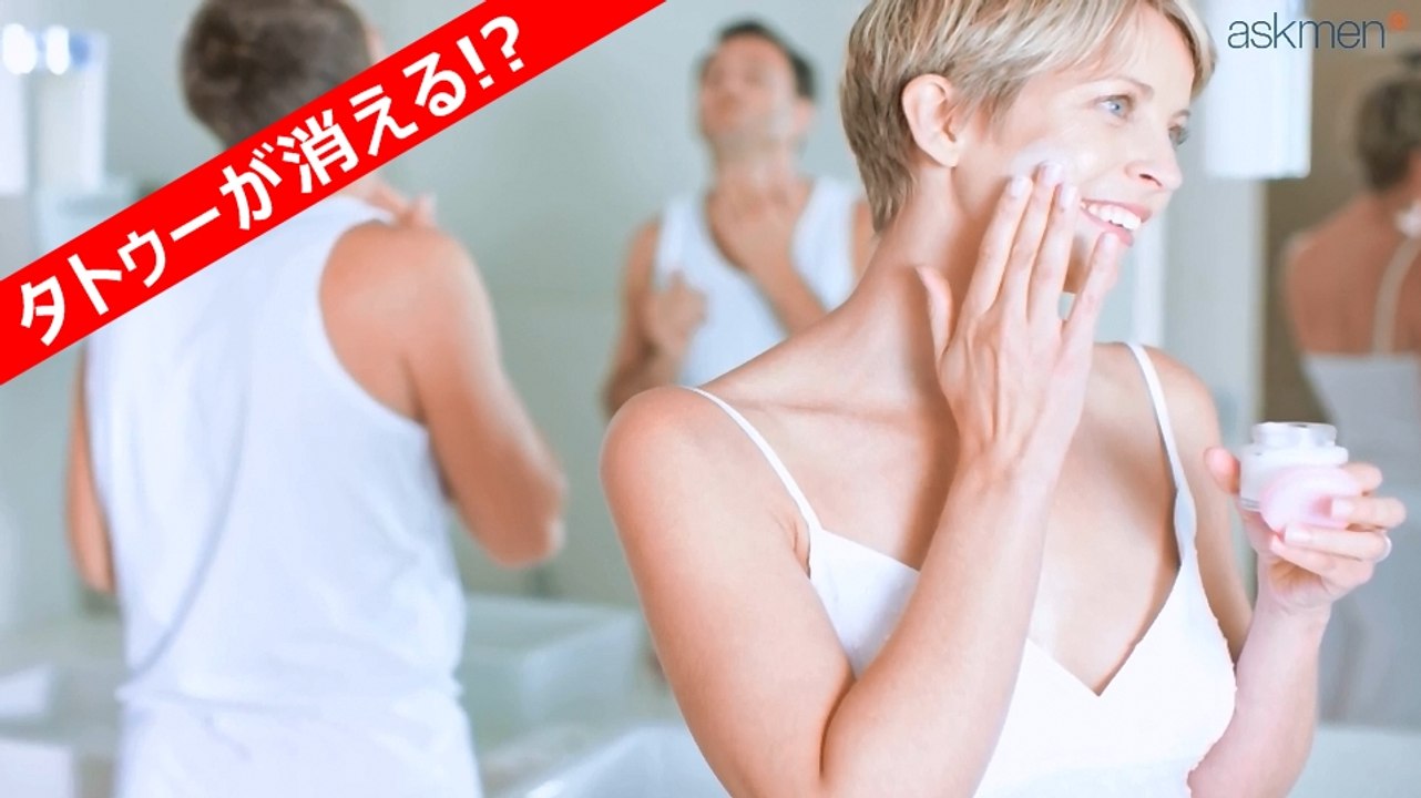 タトゥー/入れ墨を消せるクリーム Bisphosphonate Liposomal Tattoo Removal/BLTR
