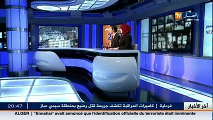 محمد منيب صنديد والي ولاية عنابة في ذمة الله