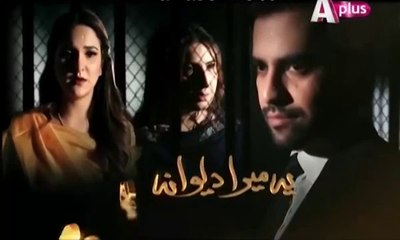 Yeh Mera Deewanapan Hai Episode 34 - 12 December 2015
