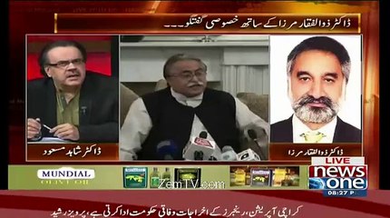 Zulfiqar Mirza Blast On Maula Baksh Chandio..