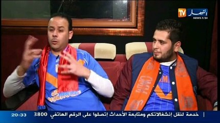 من المدرجات - فريق  ألمبي المدية الجزء03