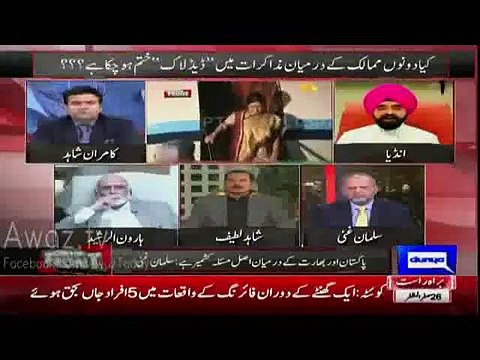 Check How Pakistani Panel Enjoying When Indian Panel Fighting Each Others _