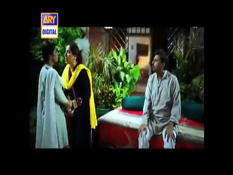 Bay Qasoor OST Ary Digital