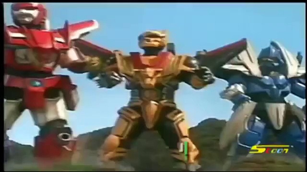 الغرانسيزر- The gransazer