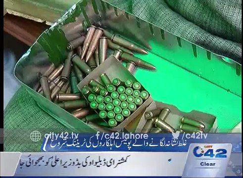 Police training starts for hitting target correctly