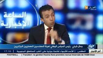 رئيس المجلس الوطني لهيئة المهندسين المعماريين الجزائريين ضيف بلاطو قناة النهار