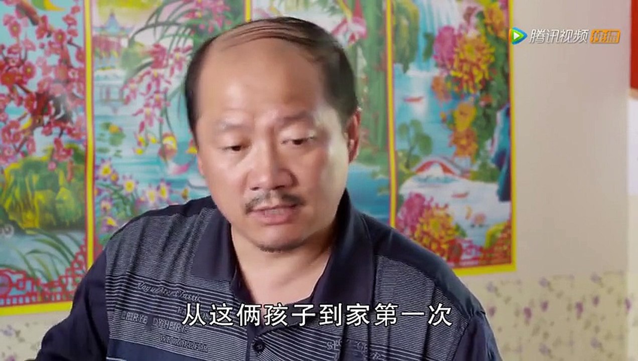 乡村爱情浪漫曲06