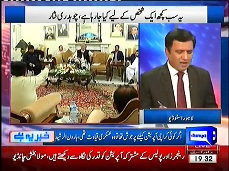 Khabar Yeh Hai - 12 December 2015