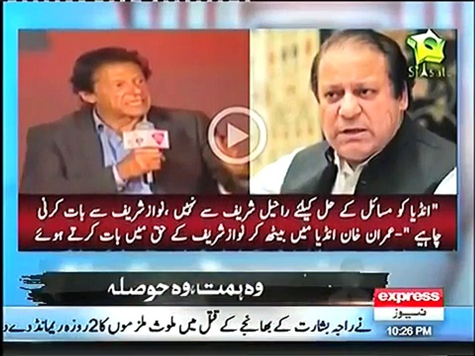 @ Q with Ahmed Qureshi - 12 December 2015