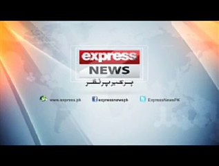 ARMY PUBLIC SCHOOL SCEEN