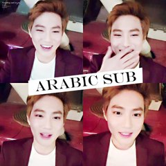 [ARABIC SUB] LOVELY BOY HAHAHA