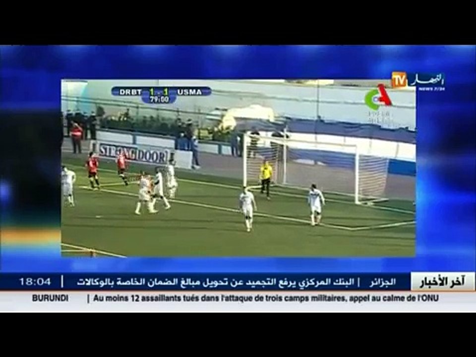 Revue de presse sportive Toute l'actualité du sport algérien sur Ennahar