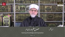 Majalis-ul-ilm (Lecture 9 - Part-2) - Live Version - by Shaykh-ul-Islam Dr Muhammad Tahir-ul-Qadri