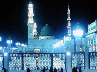 Sarkar (S.A.W) Yeh Naam Tumhara- Syed FasihUddin Soharwardi