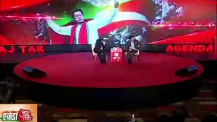 Who Is Real Tiger Pervez Musharraf Or Imran Khan Must Watch