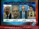 10PM With Nadia Mirza - 12th December 2015
