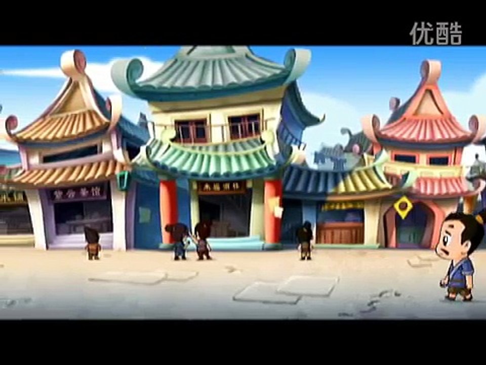 秦时明月 笑闯江湖2 34 变身金丹