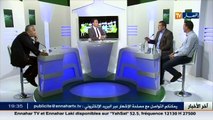 ستاد النهار  نهائي كأس إفريقيا لأقل من 23 سنة بين المنتخب الوطني و نيجيريا