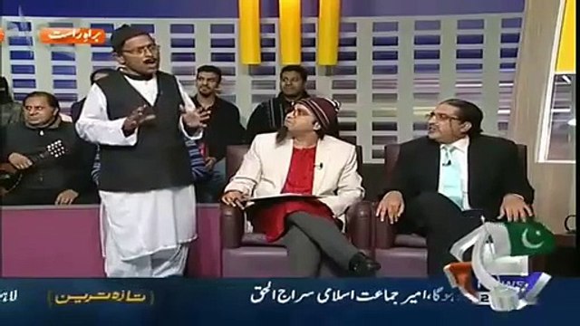 Khabar Naak » Geo Tv » Naeem Bukhari, Mir Muhammad Ali » 12th December 2015 » Latest Pakistani Comedy Show