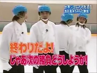 V6と浅田真央のスピードスケート勝負！！負けたら赤っ恥罰ゲーム！