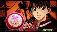 Arabic Opening - [HD] Blazing Teens بليزنج تينز 2