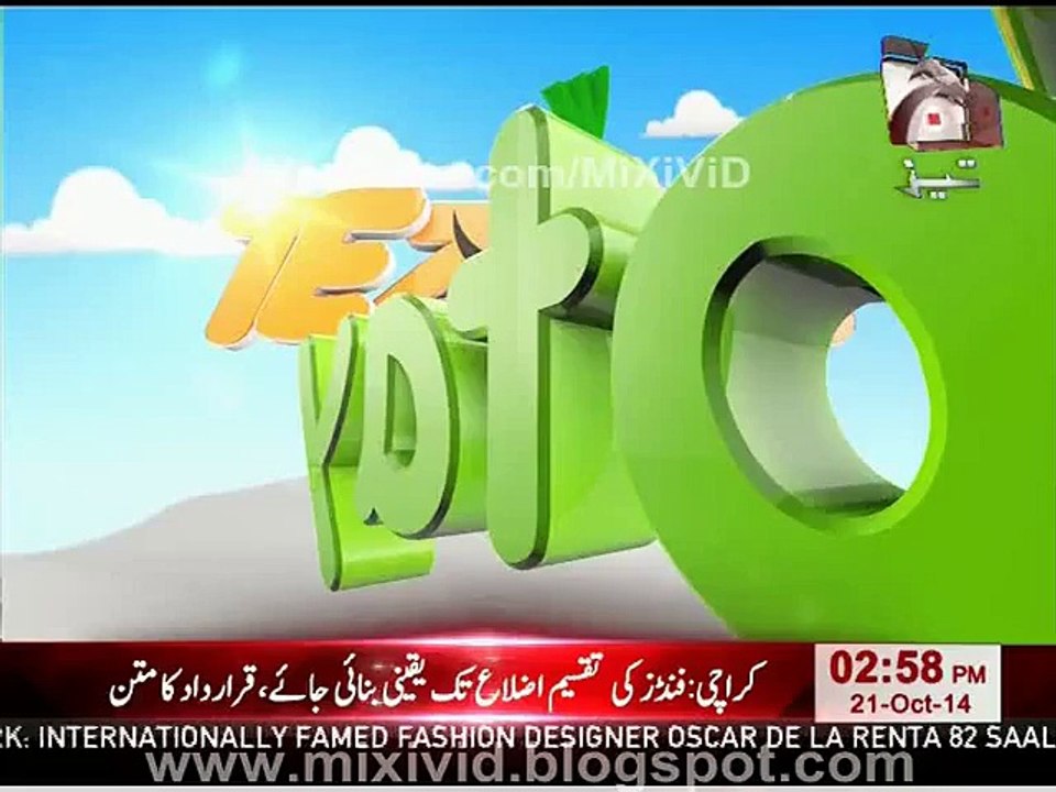 Latest Tezabi Totay Tahir Ul Qadri Funny Punjabi