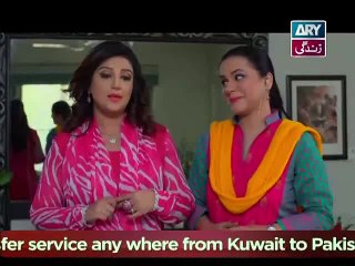 Phuljariyan Episode 51 on Ary Zindagi