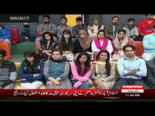 Why Modi Put His Hand on his Mouth While Secret Meeting with N.Sharif - Aftab Iqbal Reveals!