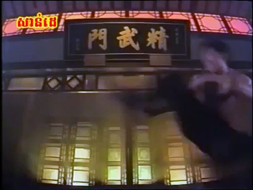 SPL 2 Full Trailer (Sha Po lang 2) Tony Jaa, Wu Jing