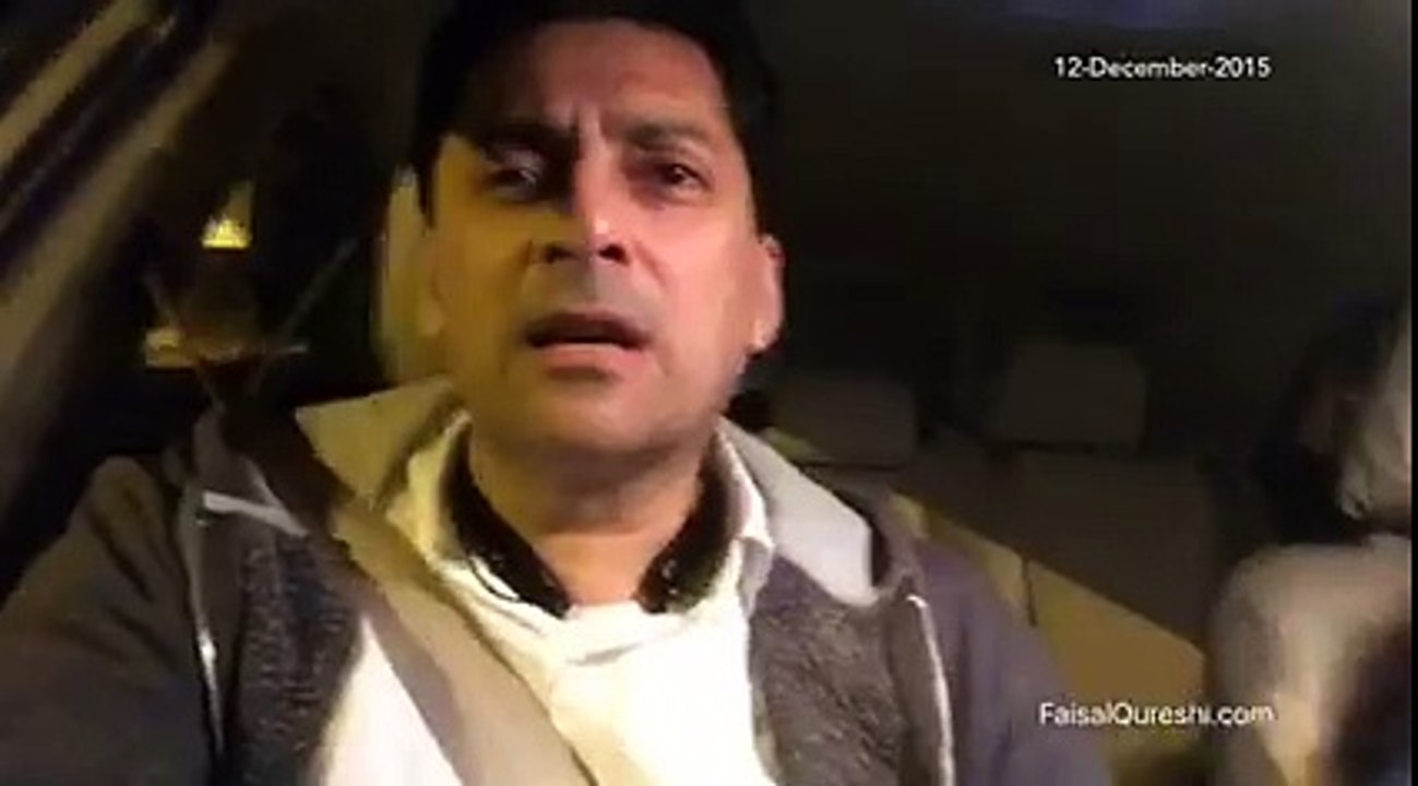 Faisal Qureshi Cursing Very Badly! Listen to his Words!