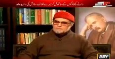 Watch Zaid hamid's reply when Dr Danish asked him ' Did Pak Army helped you get out of Saudia'